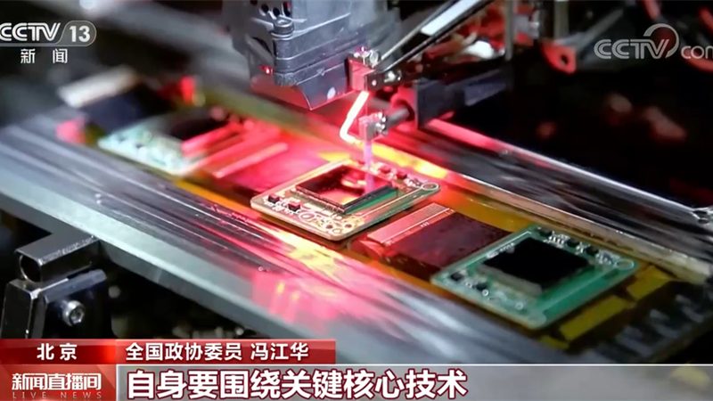 政务云运维服务的三级分类体系解析