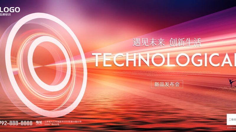 政府数据中台定制开发：构建智慧政府的基石