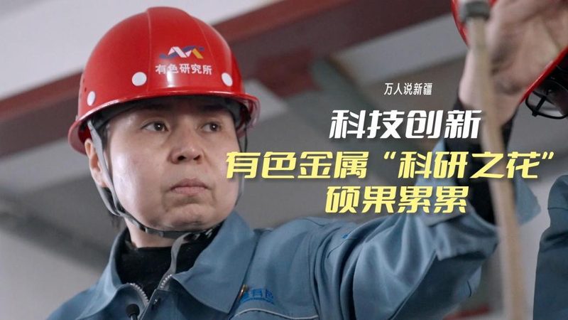 工业互联网数据安全厂家排名：别被榜单牵着走
